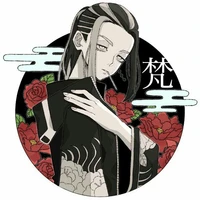 imaushi wakasa