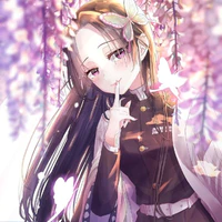 Kochou Kanae