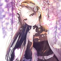 Kochou Kanae