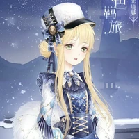 Abasu Akuco(bà nội n9)