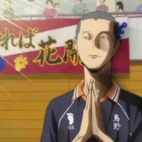 Tanaka Ryunosuke