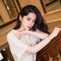 Âu Dương Na Na
