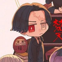 Kakucho