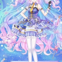 Yakano Yui