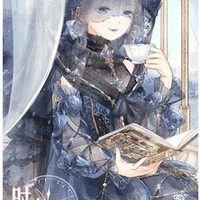 Haruno Shikame