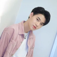 Yin anan