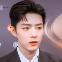 Tiêu Chiến