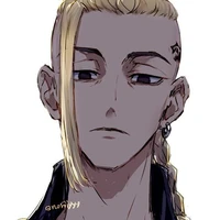 Ryuguji Ken