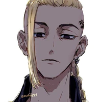 Ryuguji Ken