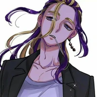 Wakasa Imaushi