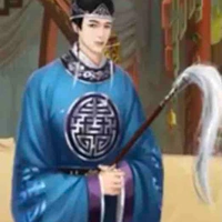Tiểu Ngũ