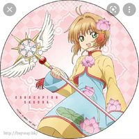 Kinomoto Sakura