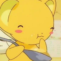 Kero