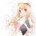 Shiina