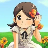 Kino Aki