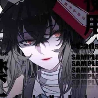 Kojima Ayame ( Syrah)