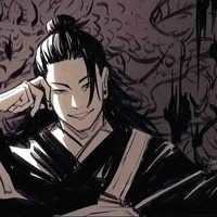 Getou Suguru