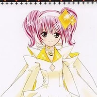 Amu