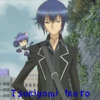 ikuto