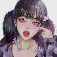 Đường Mộ Nhi
