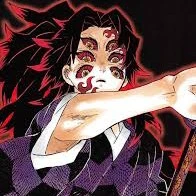 Kokushibo