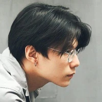 Hàn Doãn Thần