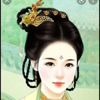 ma ma thượng y cục