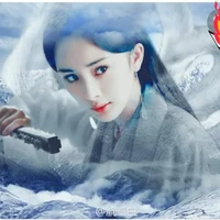 Bạch Thiển Thượng Thần - Thái Tử Phi