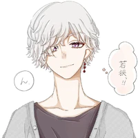Imaushi Wakasa