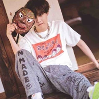 Jung Hoseok