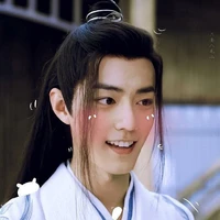 Tiêu Chiến