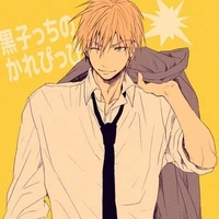 Kise Ryota