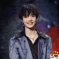 Tô Tân Hạo