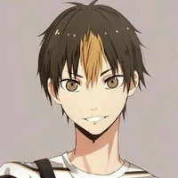Nishinoya Yuu