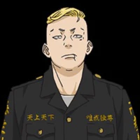 Hayashida Haruki ( Pa)