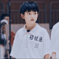 Mục Chỉ Thừa