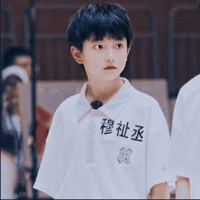 Mục Chỉ Thừa