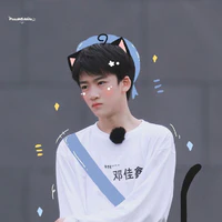 Đặng Giai Hâm