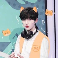 Đinh Trình Hâm