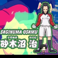 Saginuma Osamu