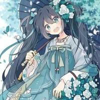 Atalia Hinawa - Ana