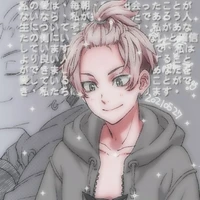Matsuno Chifuyu