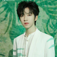 Hạ Tuấn Lâm