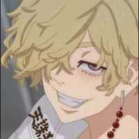 imaushi wakasa
