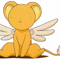Kero 