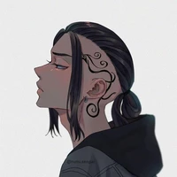 Ken Ryuguji (Draken)