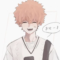 Kawata Nahoya (Slimey)