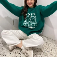 JiEun-Y/n