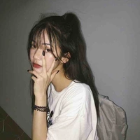 Phúc Viễn Nhân Mã