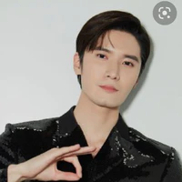Hải Khoan